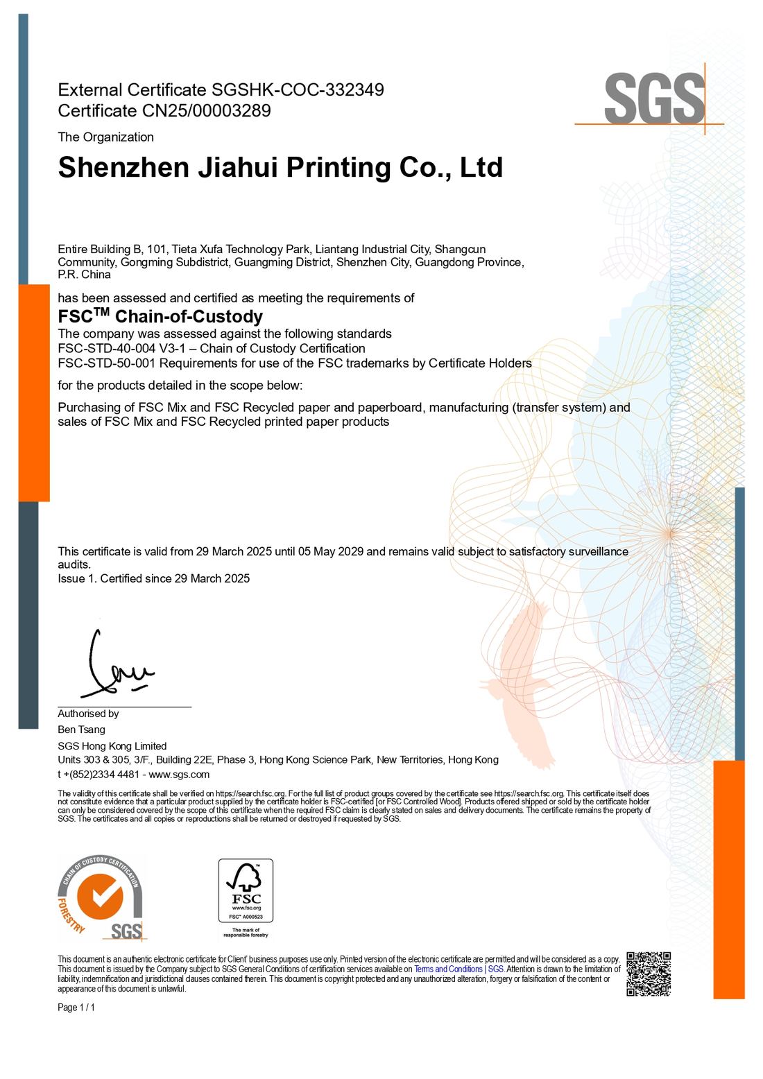 FSC certificate page for Jiahui Printing paper sourcing