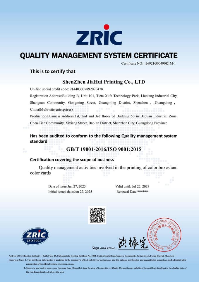 Certificate evidence for Quality management review